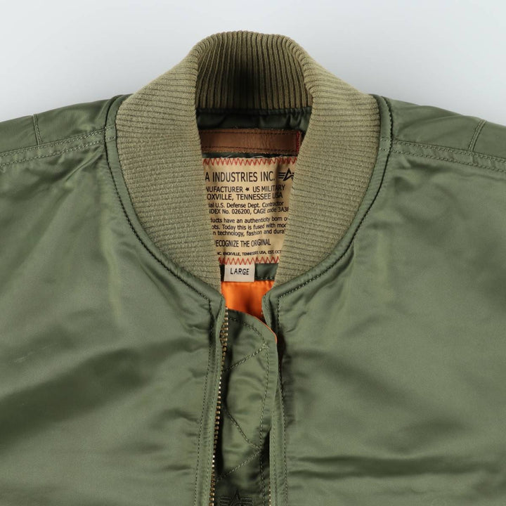 Civilian Alpha MA-1 style padded military flight jacket, men's size L Nylon Khaki type Vintage Second Hand
