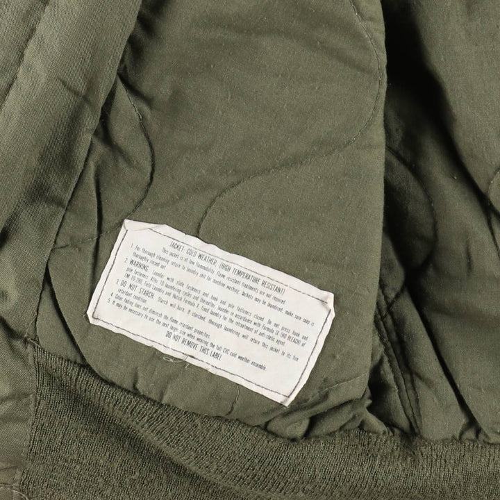 1980'S US Military Issue CVC Military Tanker Jacket, Made in USA, Small-Short (Men's Size S equivalent), Vintage Aramid Khaki type Vintage Second Hand