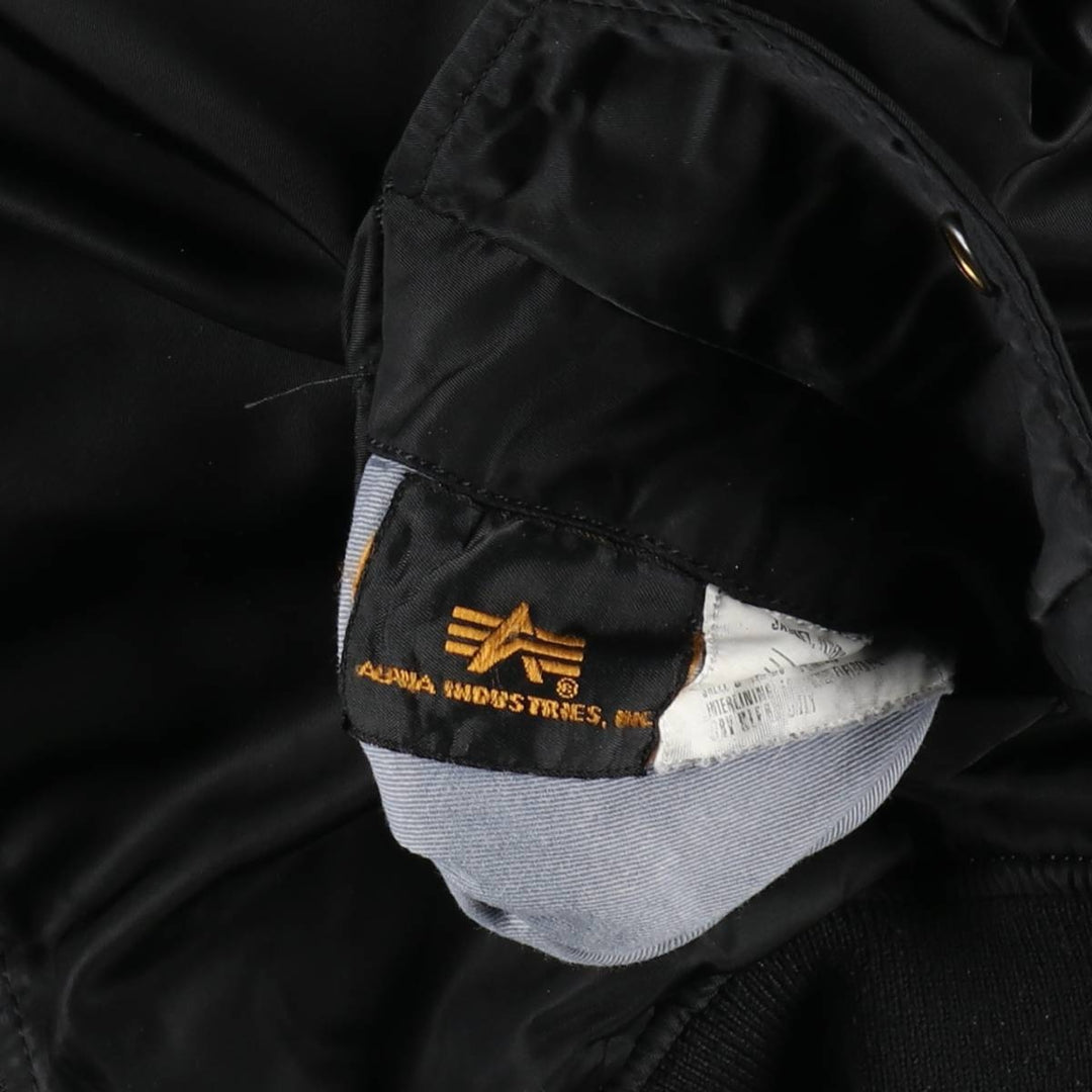 Civilian Alpha MA-1 style padded military flight jacket, men's size small Nylon black type Vintage Second Hand
