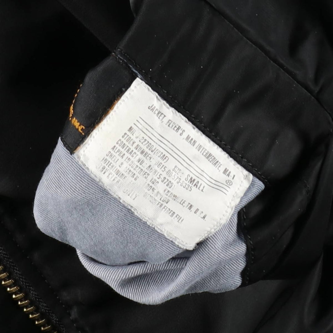 Civilian Alpha MA-1 style padded military flight jacket, men's size small Nylon black type Vintage Second Hand