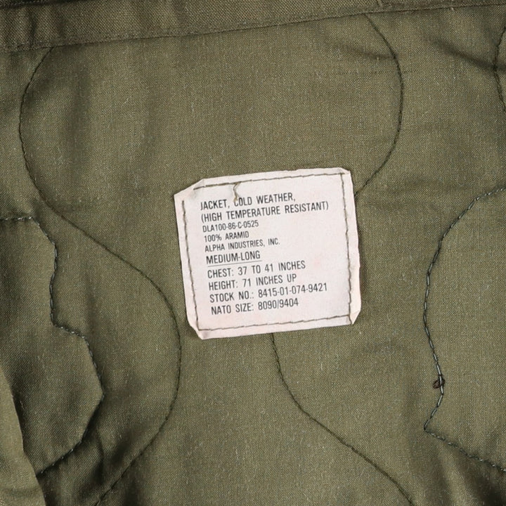 1980'S US Military Issue CVC Stars and Stripes Custom Military Tanker Jacket, Made in USA, Medium-Long (Men's Size M Equivalent), Vintage Aramid Khaki type Vintage Second Hand