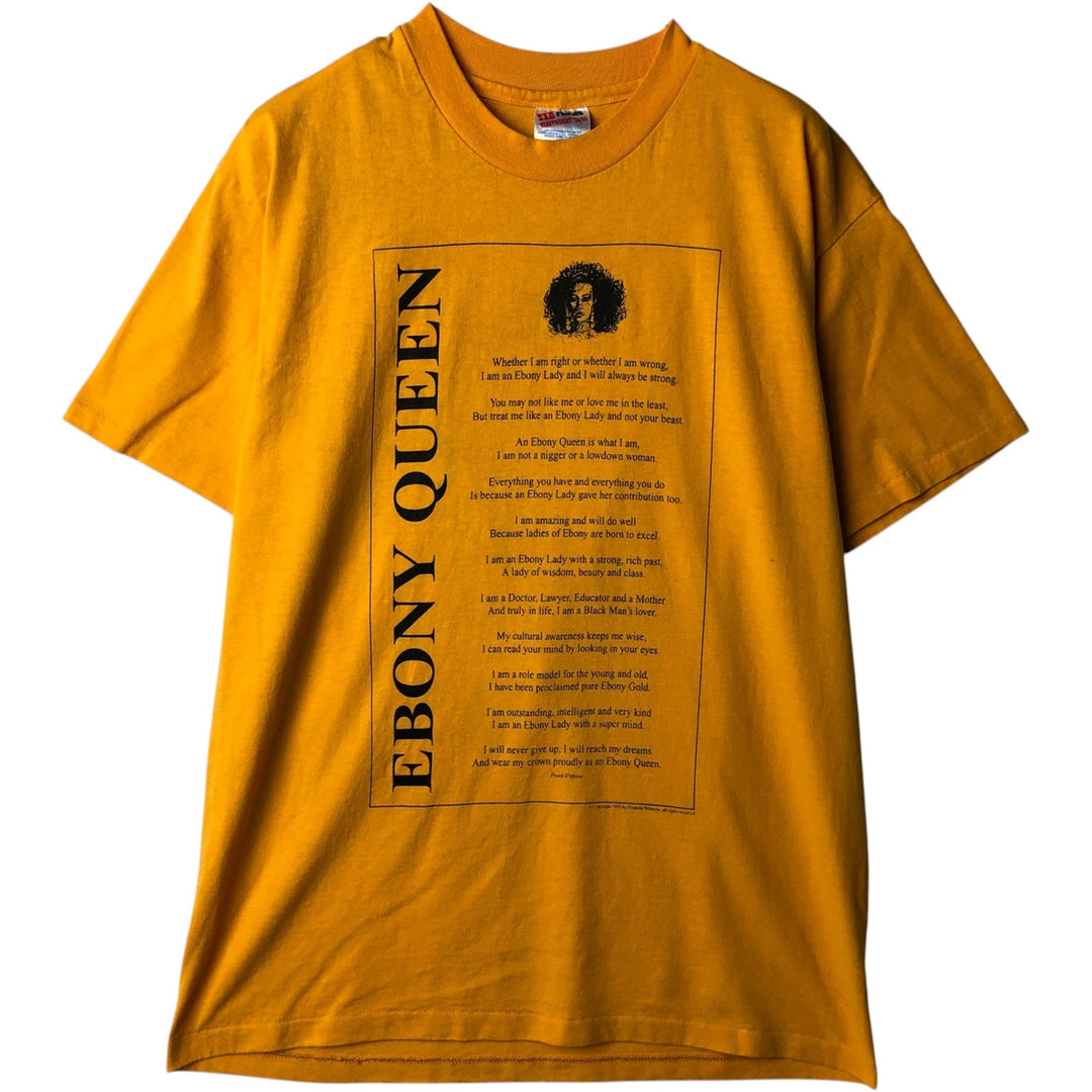 90'S Hanes HEAVYWEIGHT 50 cotton yellow type Vintage Second Hand