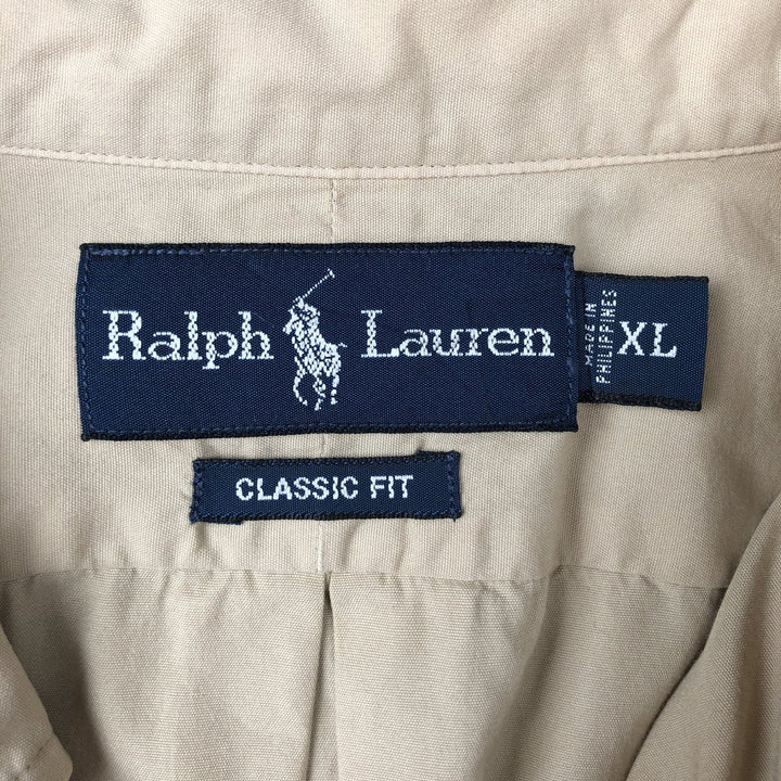 Ralph Lauren Classic Fit Short Sleeve Button Down Shirt Men's XL cotton Beige type Vintage Second Hand