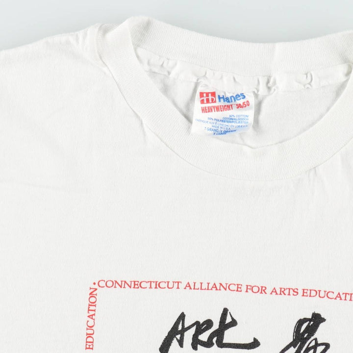 90'S Hanes HEAVYWEIGHT 50 cotton white type Vintage Second Hand