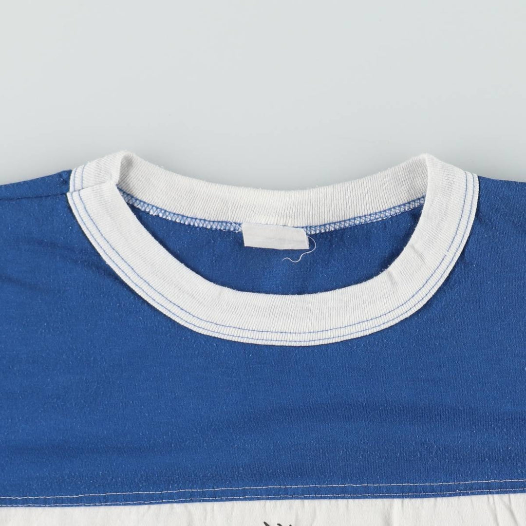 Dog print football t-shirt, men's size M, vintage. unclear white type Vintage Second Hand