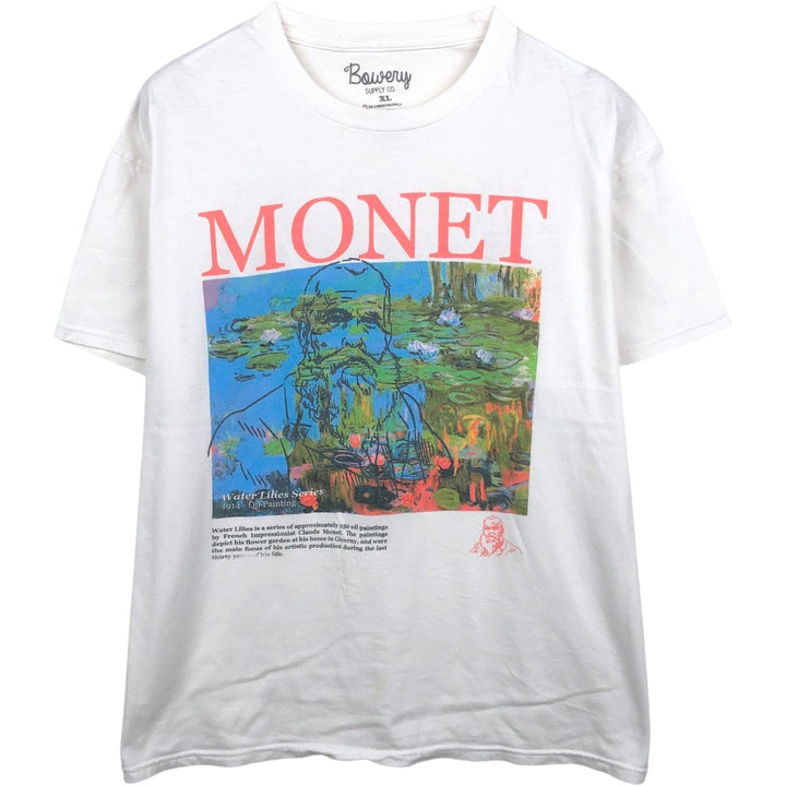 Claude Monet art T-shirt, men's size XL. cotton white type Vintage Second Hand