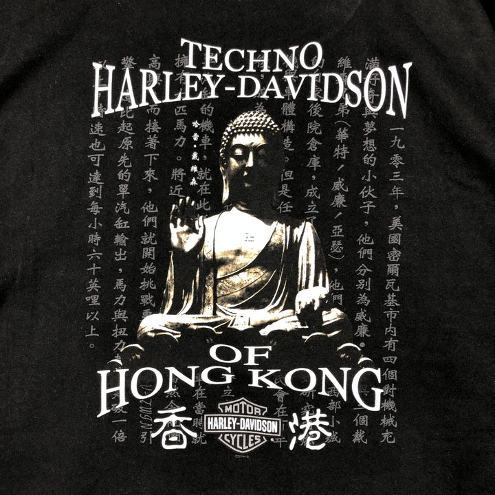 00'S Harley-Davidson Motorcycle Bike T-shirt Made in USA Men's XXL cotton black type Vintage Second Hand