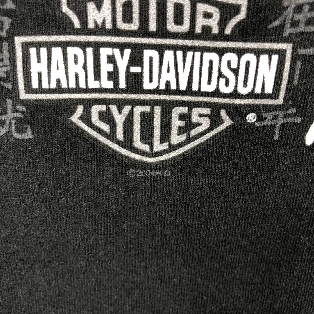 00'S Harley-Davidson Motorcycle Bike T-shirt Made in USA Men's XXL cotton black type Vintage Second Hand