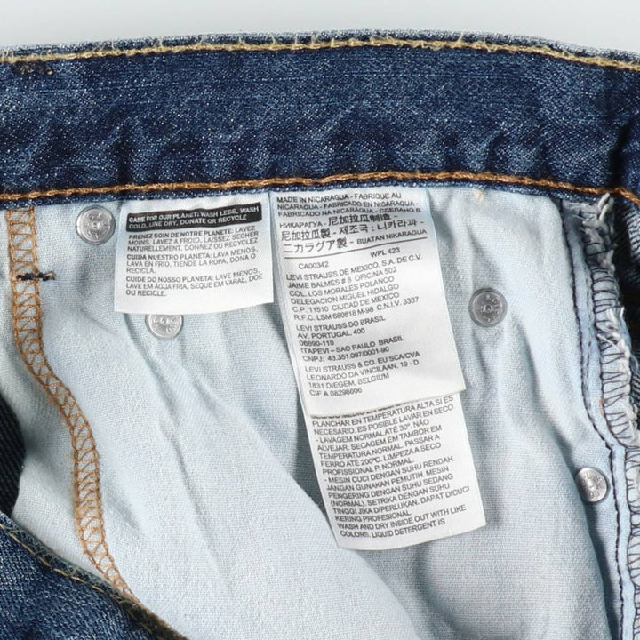 Levi's 550 denim shorts, short pants for men, size W35 cotton navy blue type Vintage Second Hand