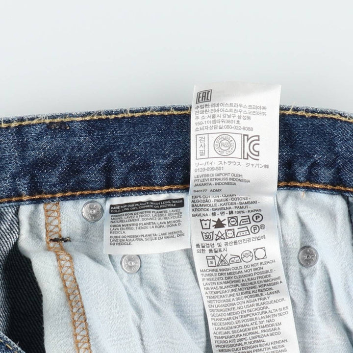 Levi's 550 denim shorts, short pants for men, size W35 cotton navy blue type Vintage Second Hand