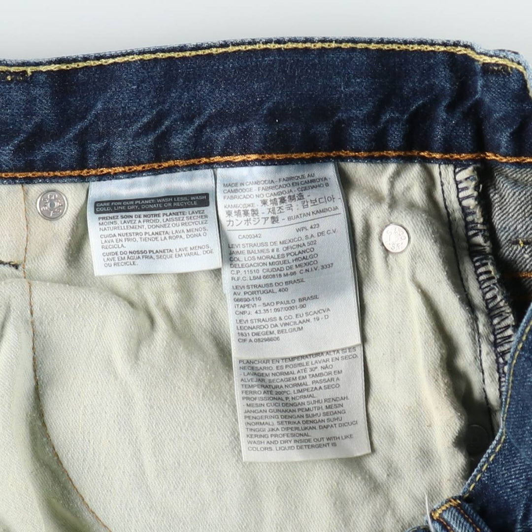 Levi's 569 denim shorts, half pants, jorts, men's size W34 cotton navy blue type Vintage Second Hand