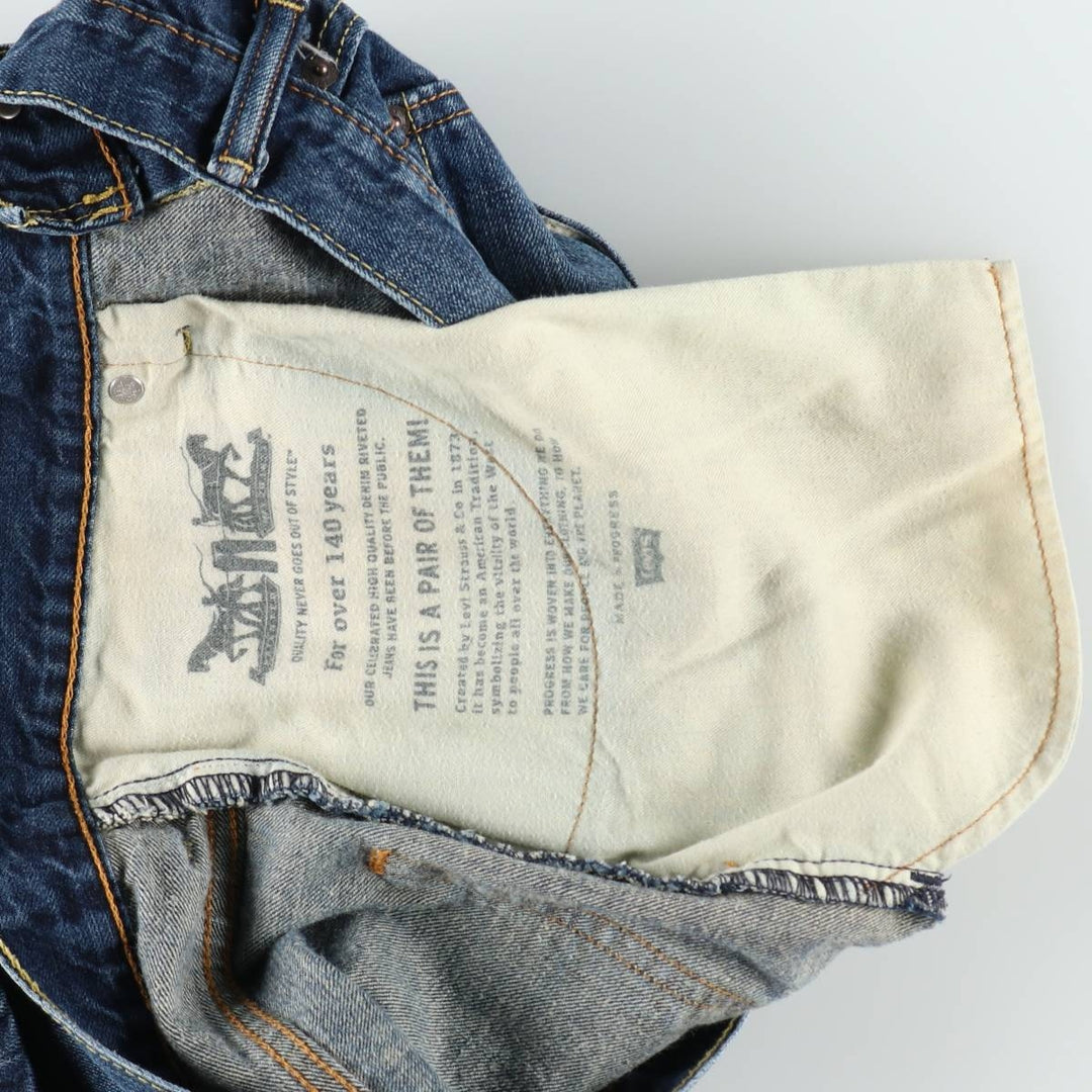 Levi's 569 denim shorts, half pants, jorts, men's size W34 cotton navy blue type Vintage Second Hand