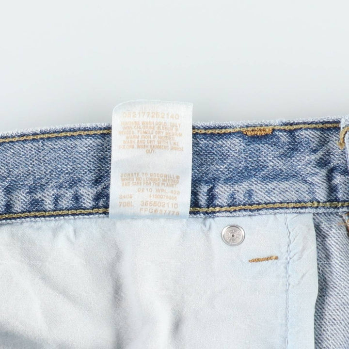 Levi's 550 Relaxed Fit Denim Shorts, Men's, W35 equivalent cotton Blue type light blue Vintage Second Hand