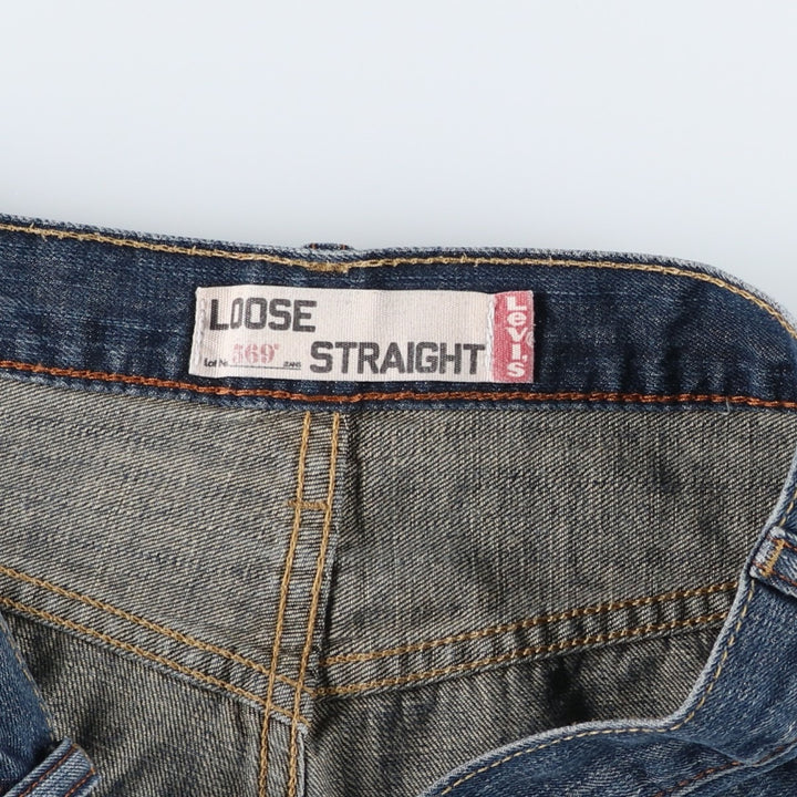 Levi's 569 LOOSE STRAIGHT denim shorts, half pants, jorts, men's w34 equivalent cotton navy blue type Vintage Second Hand