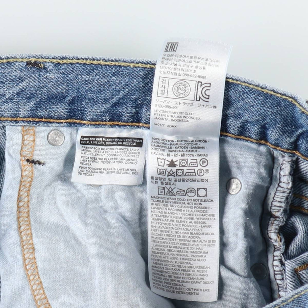 Levi's 550 denim shorts, short pants for men, size W37 cotton Blue type light blue Vintage Second Hand