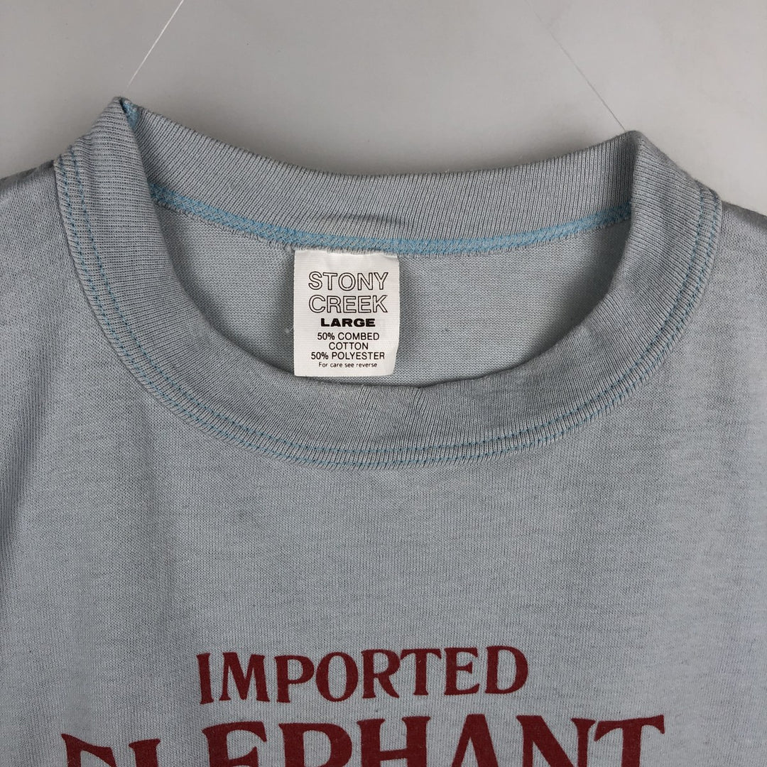 Carlsberg Animal Pattern Advertising T-Shirt, Made in USA, Men's Size L (approx.) cotton Blue type light blue Vintage Second Hand