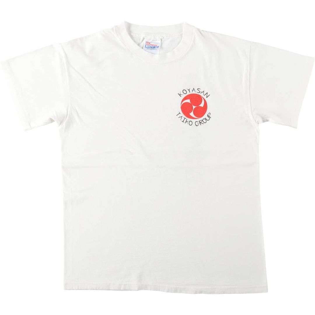 90'S Hanes BEEFY-T Printed T-shirt, Made in USA, Men's M, Vintage cotton white type Vintage Second Hand