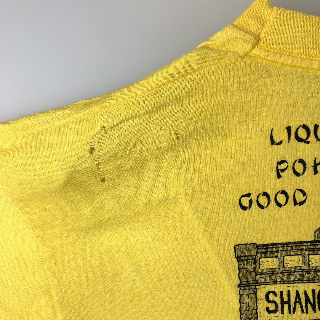 80'S Screen Stars Dragon Pattern Print T-Shirt, Made in USA, Men's Size L (approx.), Vintage cotton yellow type Vintage Second Hand
