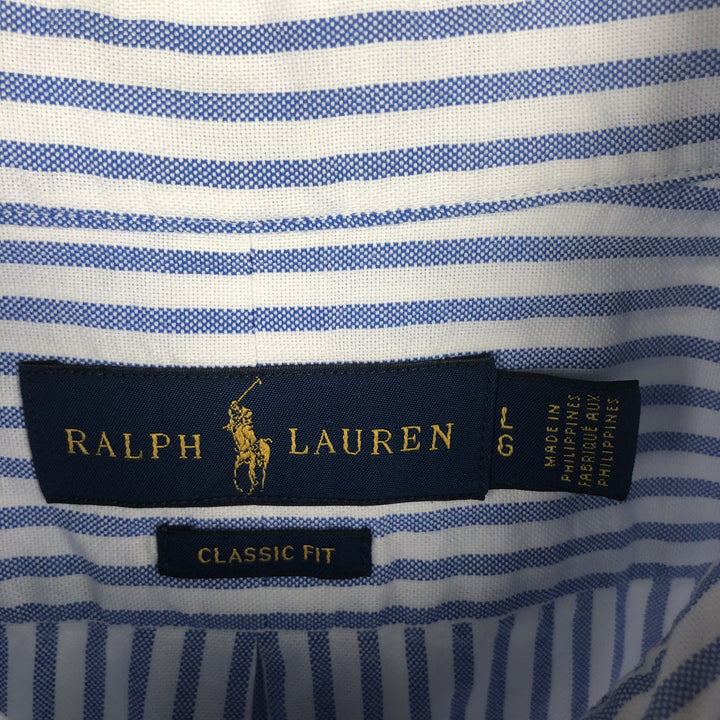 Ralph Lauren Classic Fit short sleeve button down striped shirt, men's size L cotton Blue type light blue Vintage Second Hand