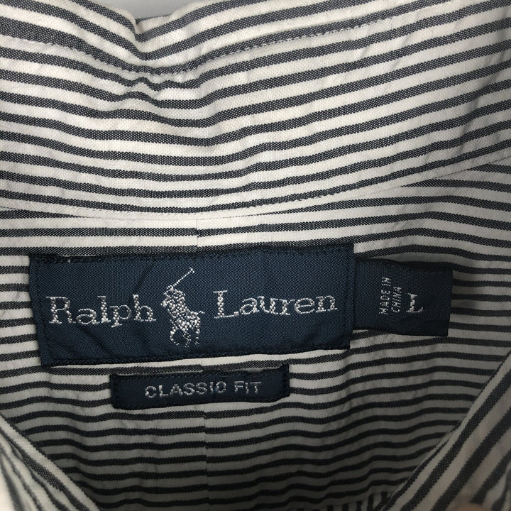 Ralph Lauren Classic Fit short sleeve button down striped shirt, men's size L cotton gray type Vintage Second Hand