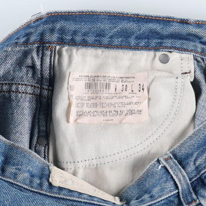 90s-era Dickies straight-leg denim pants, men's size W30 equivalent, vintage. cotton blue type Vintage Second Hand