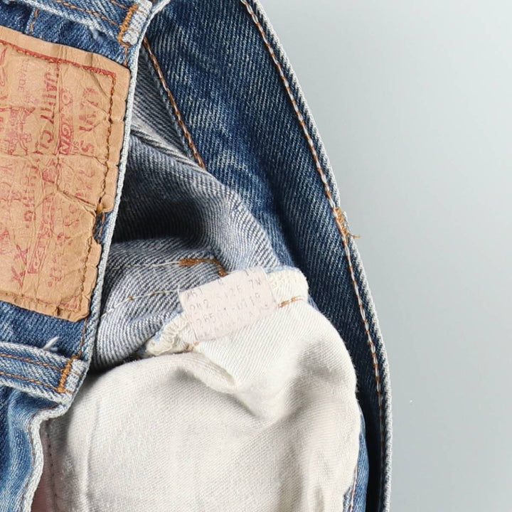 1980'S Levi's 26501-0118 Straight Denim Pants, Made in USA, Women's Size M (equivalent to W26), Vintage cotton blue type Vintage Second Hand
