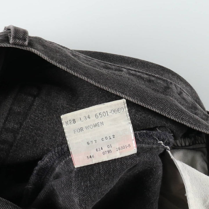 1990'S Levi's 6501-0660 Cut-off Black Denim Straight Leg Jeans, Made in USA, Women's Size L (W28 equivalent) cotton black type Vintage Second Hand