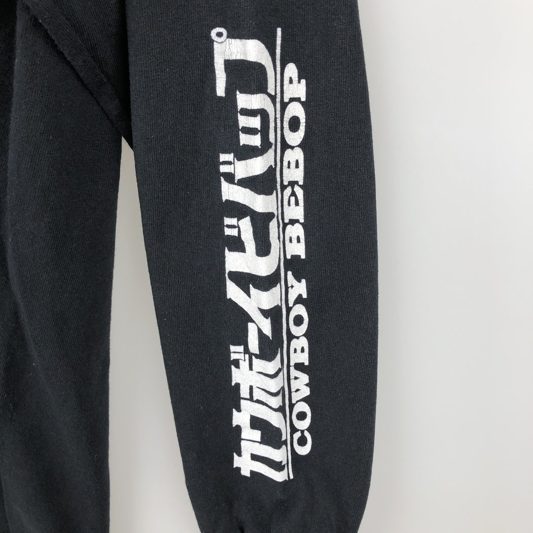 Cowboy Bebop Spike Spiegel Anime Character Print Long-Sleeve T-Shirt (Men's Size M) cotton black type Vintage Second Hand