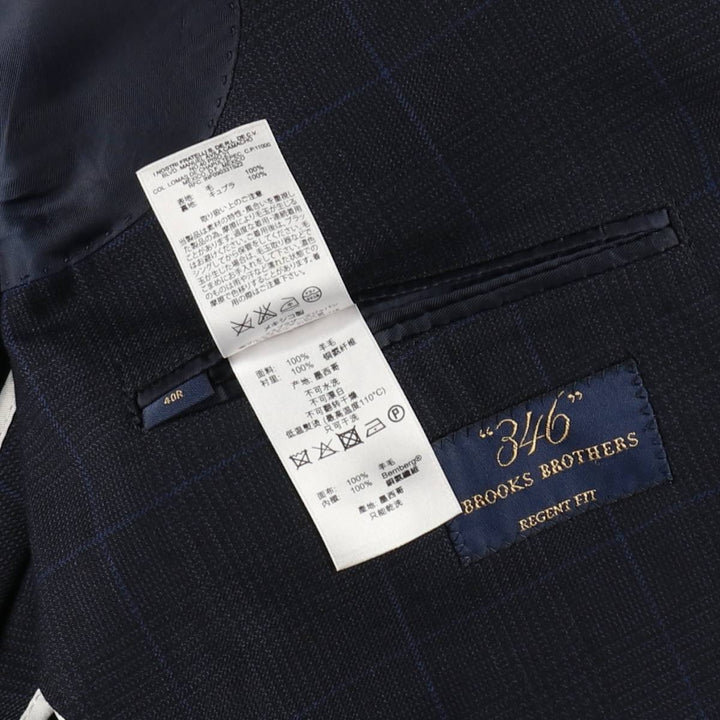 Brooks Brothers 346 REGENT FIT Check Pattern Wool Tailored Jacket (Men's Size M) wool navy blue type Vintage Second Hand