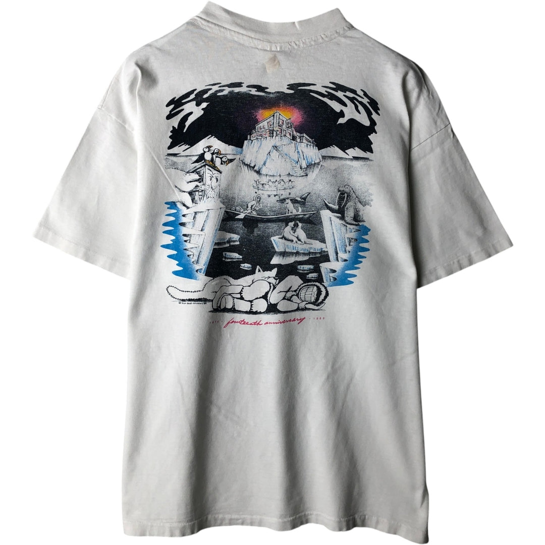 1980'S Hanes Eskimo Joe's Advertising T-Shirt, Made in USA, Men's XL equivalent, Vintage cotton white type Vintage Second Hand