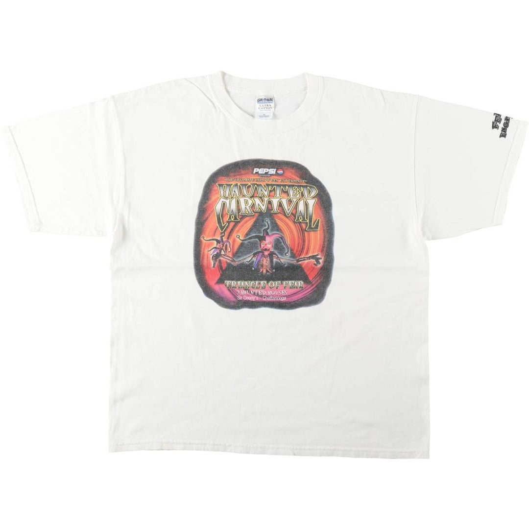 Gildan Sir Goony's Haunted Carnival Pepsi Print T-Shirt (Men's XL equivalent) cotton white type Vintage Second Hand