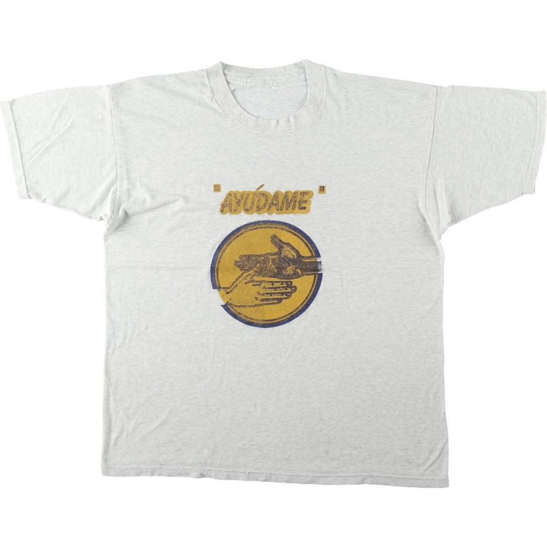 Message printed T-shirt for men (XL size) unclear gray type Vintage Second Hand