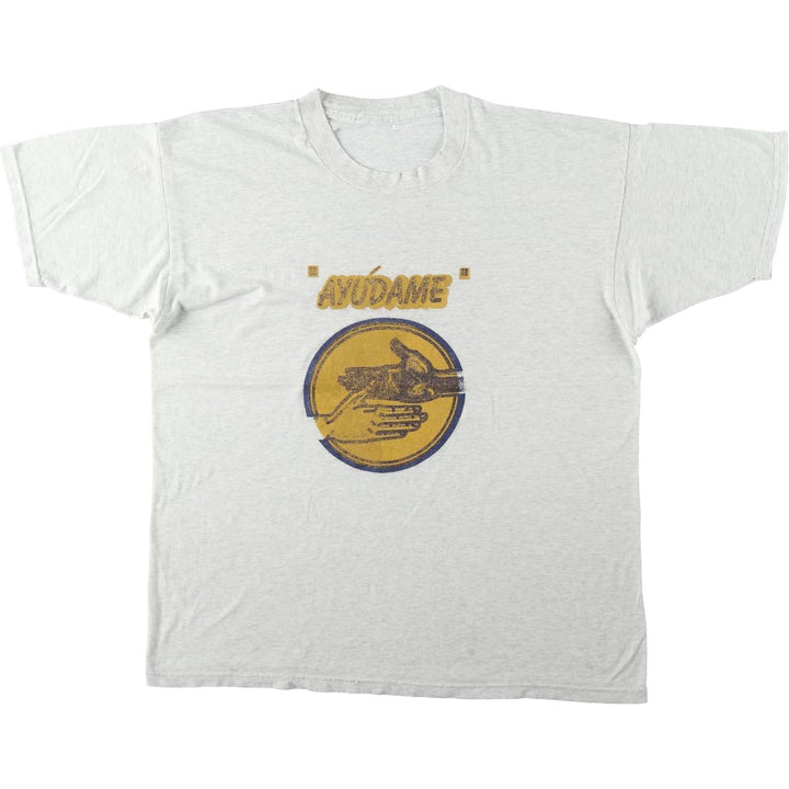 Message printed T-shirt for men (XL size) unclear gray type Vintage Second Hand