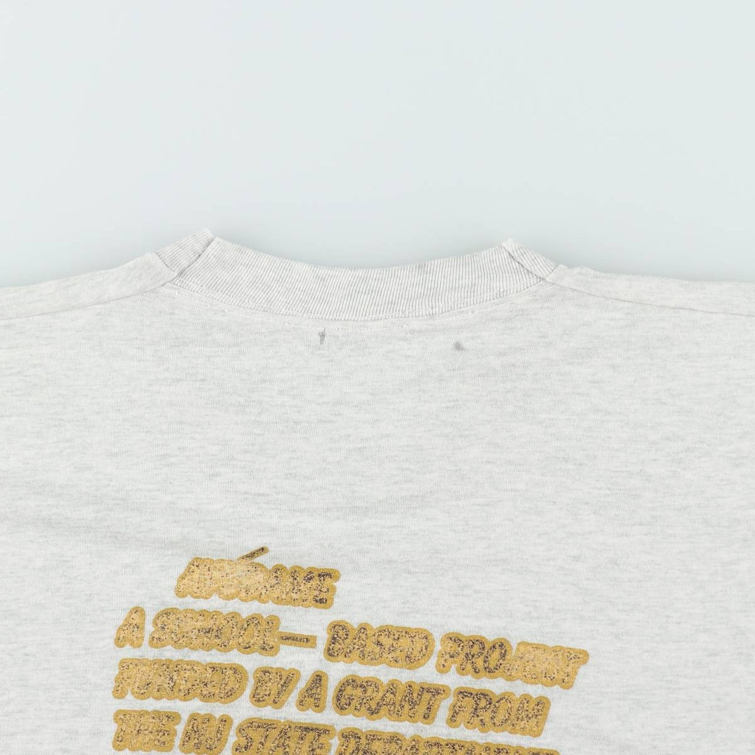 Message printed T-shirt for men (XL size) unclear gray type Vintage Second Hand