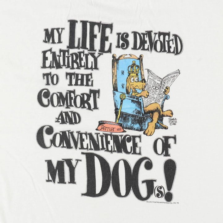 80s-90'S Tect Dog Print Message T-Shirt, Made in USA, Men's Size L (Equivalent), Vintage polyester white type Vintage Second Hand