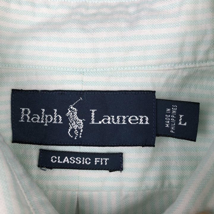 Ralph Lauren Classic Fit Short Sleeve Button Down Striped Shirt Men's Size L cotton Mint green Vintage Second Hand