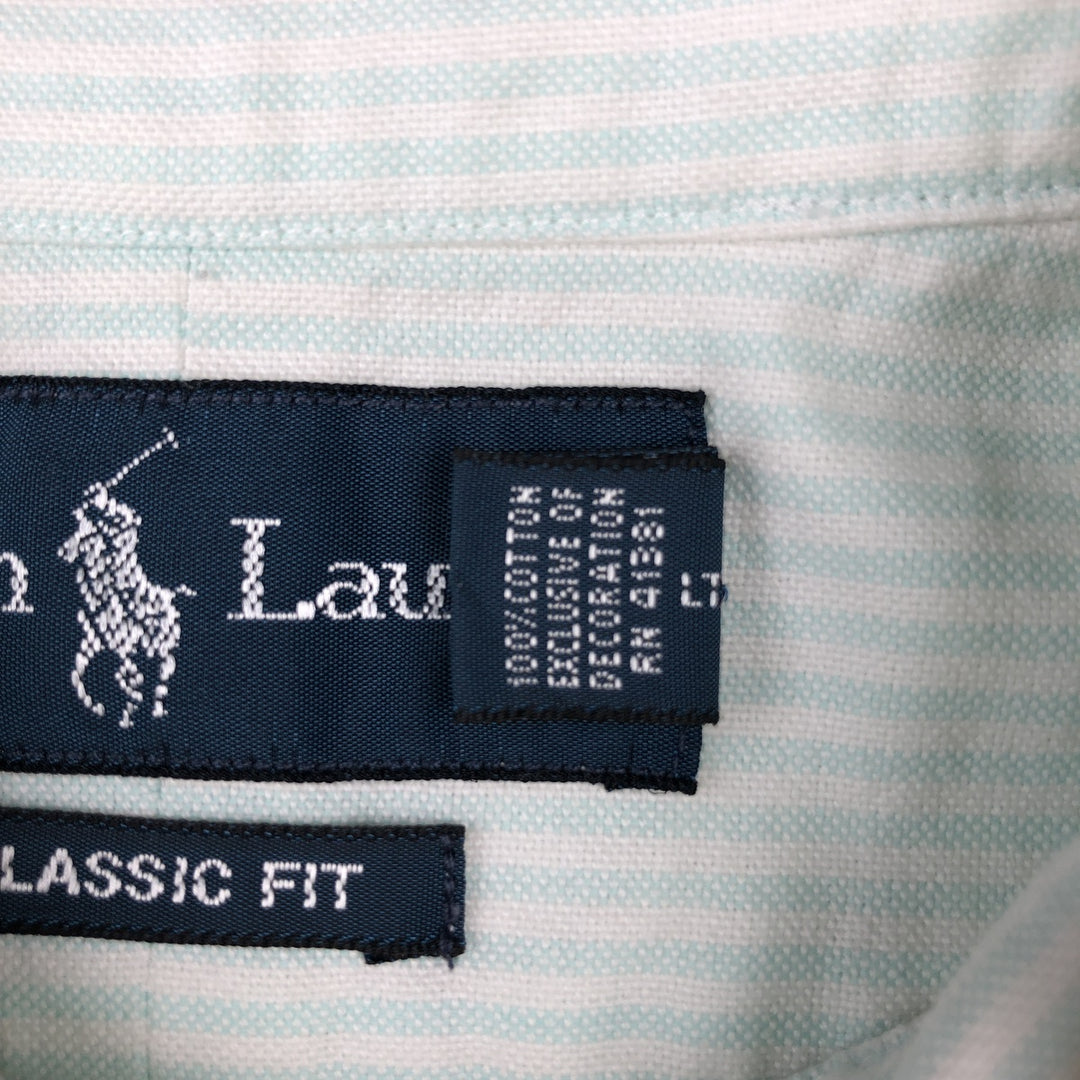 Ralph Lauren Classic Fit Short Sleeve Button Down Striped Shirt Men's Size L cotton Mint green Vintage Second Hand