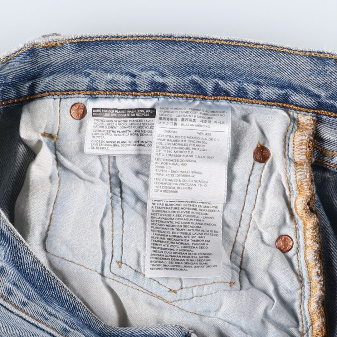 Levi's 501-0193 Straight Denim Pants, W33L32 (equivalent to men's W34) cotton Blue type light blue Vintage Second Hand