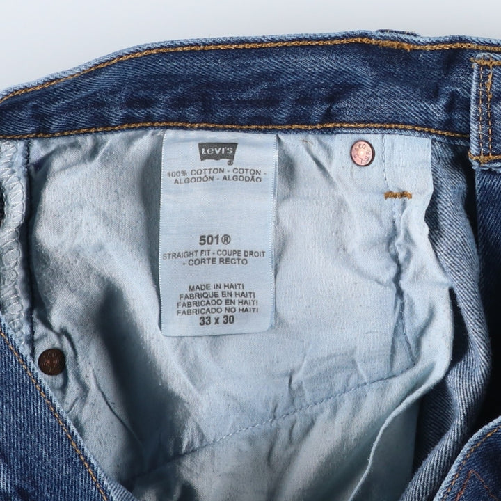 Levi's 501 STRAIGHT FIT straight denim pants for men, equivalent to w34 cotton blue type Vintage Second Hand