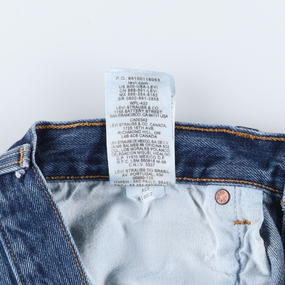 Levi's 501 STRAIGHT FIT straight denim pants for men, equivalent to w34 cotton blue type Vintage Second Hand