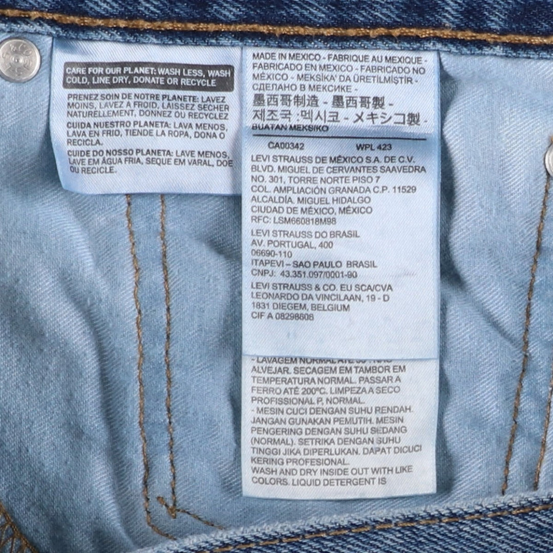 Levi's 505 tapered denim pants for men, size w36 cotton blue type Vintage Second Hand