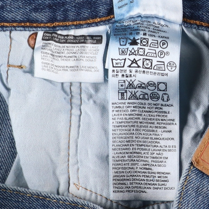 Levi's 501 straight denim pants for men, size W34 cotton blue type Vintage Second Hand