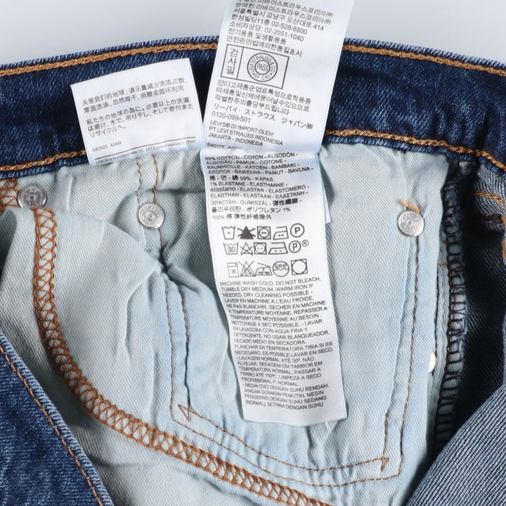 Levi's 505 tapered denim pants for men, size w36 cotton blue type Vintage Second Hand