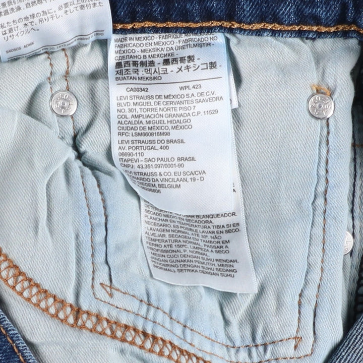 Levi's 505 tapered denim pants for men, size w36 cotton blue type Vintage Second Hand