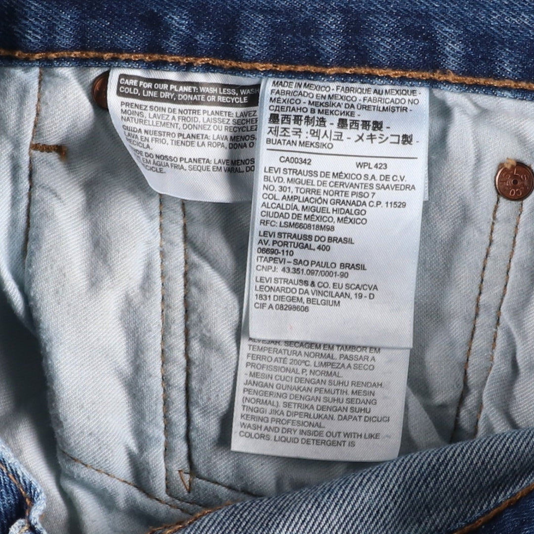 Levi's 501 straight denim pants for men, size W32 cotton blue type Vintage Second Hand