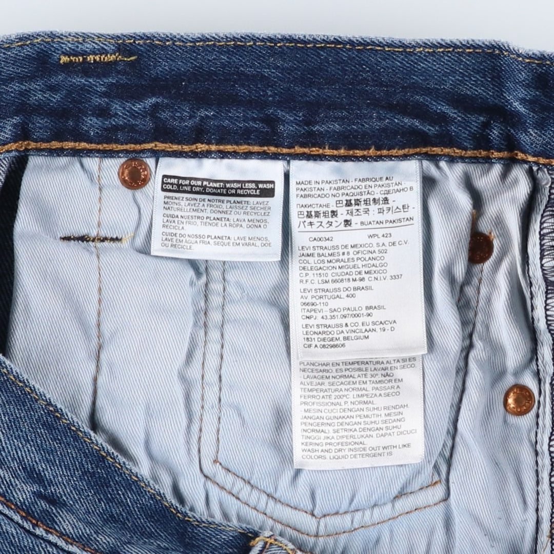 Levi's 501 straight denim pants for men, size W37 cotton blue type Vintage Second Hand