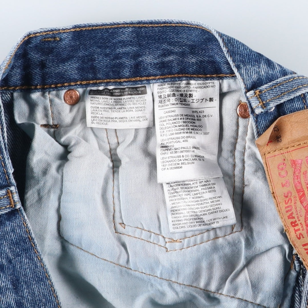 Levi's 501 straight denim pants for men, size W33 cotton blue type Vintage Second Hand