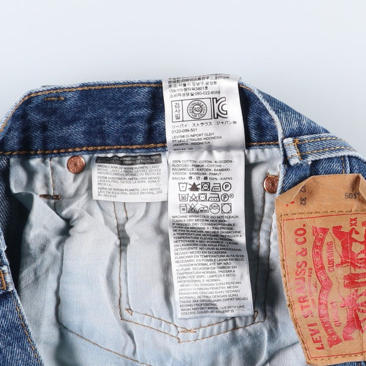 Levi's 501 straight denim pants for men, size W33 cotton blue type Vintage Second Hand