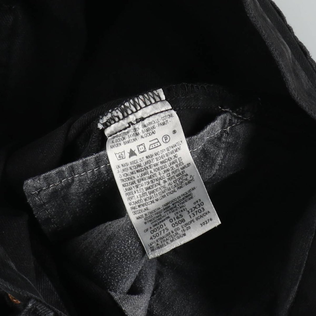 Levi's 501 Black Denim Straight Denim Pants for Men, W33 equivalent cotton black type Vintage Second Hand