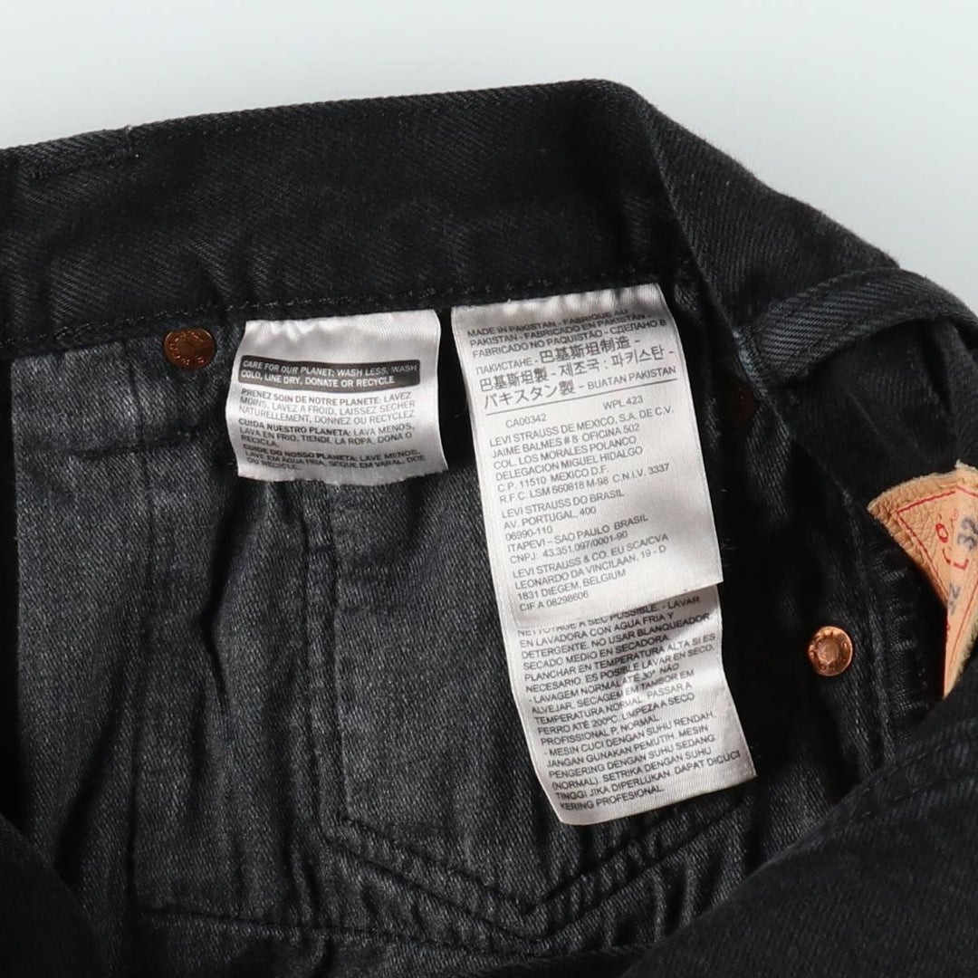 Levi's 501 Black Denim Straight Denim Pants for Men, W34 equivalent cotton black type Vintage Second Hand